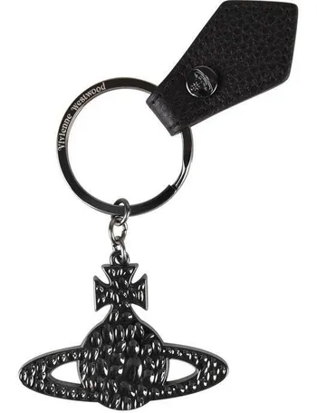 House of sale fraser keyring