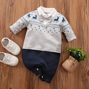 Shop SHEIN Baby Boy Clothes | DealDoodle