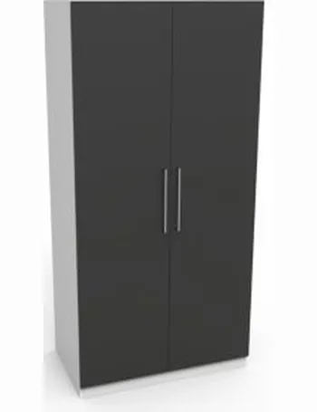 Shop B Q Wardrobes Up To 50 Off Dealdoodle