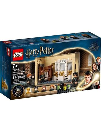 Harry potter lego debenhams hot sale