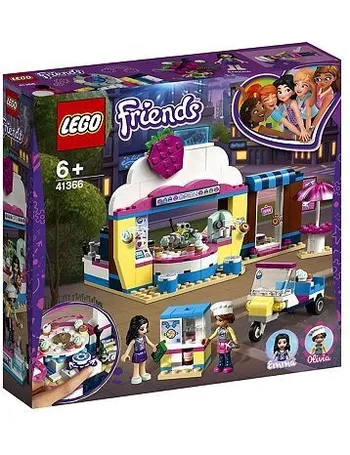 Boots discount lego friends