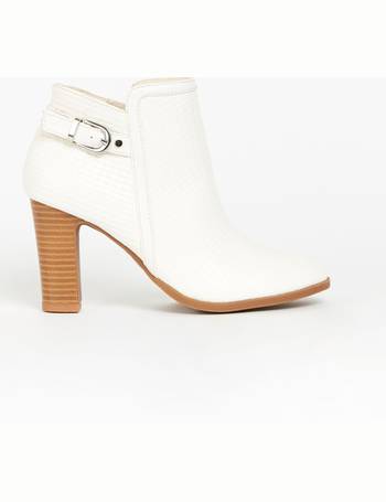 wallis white ankle boots