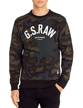 G star deals raw camo sweatshirt