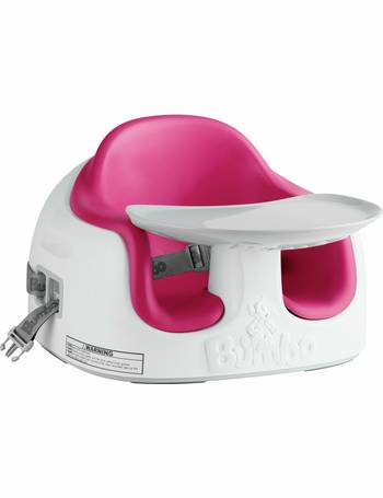 Bumbo floor cheap seat argos