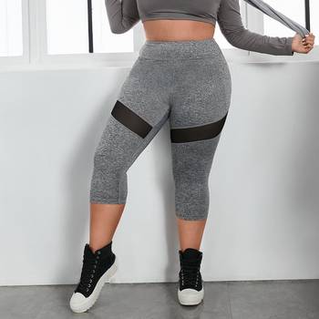 Breathable Honeycomb Textured Sports Leggings