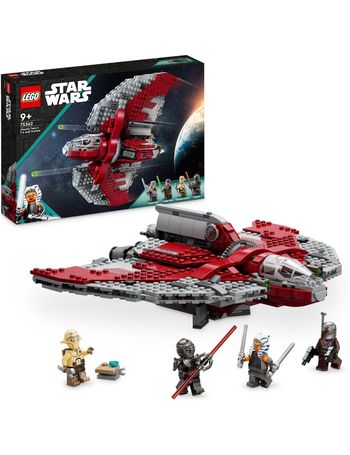 Hamleys lego best sale star wars