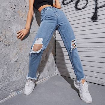 Drawstring Waist Letter Graphic Ripped Jogger Jeans