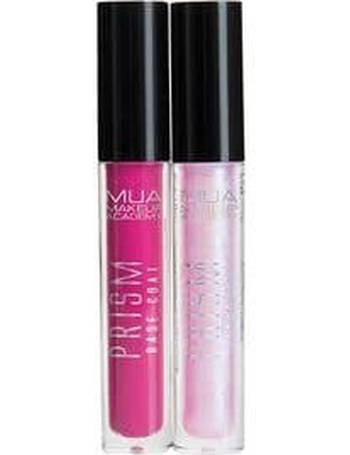 superdrug lip gloss set