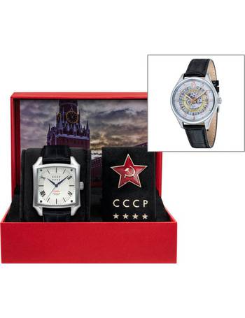 Cccp watches ideal online world