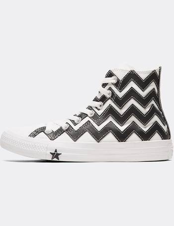 footasylum converse