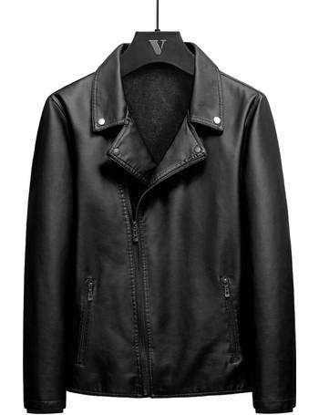 Shop SHEIN Men's Leather Biker Jackets | DealDoodle