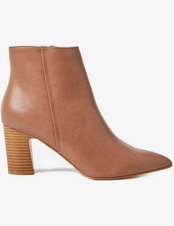 Dorothy perkins adrienne clearance boots