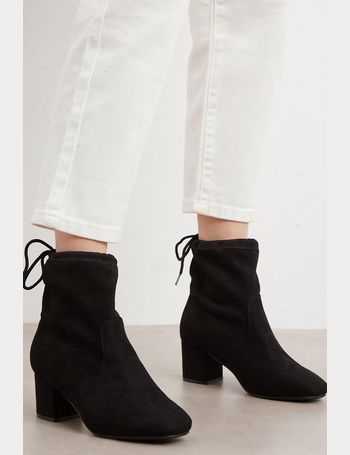 wide fit ankle boots debenhams