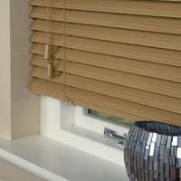 Blinds from Next UK