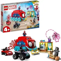 George at ASDA Spider-Man Action Figures, Playset & Toys