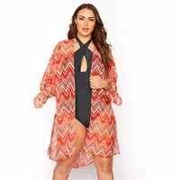 Yours Women's Beach Kimonos