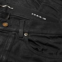 END. Men's Pocket Jeans