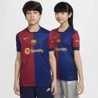 Sports Direct Nike Junior Football Clothing