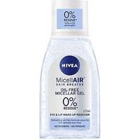 Nivea Makeup Removers