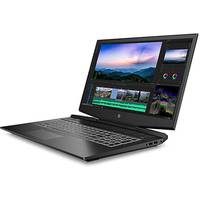 Home Essentials Gaming Laptops