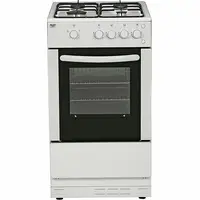 Argos Bush Gas Free Standing Cookers