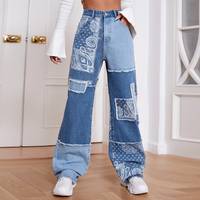 SHEIN Women's Patchwork Jeans