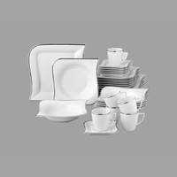 Metro Lane Modern Dinner Sets