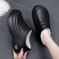 SHEIN Women's Waterproof Boots