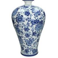 Rosalind Wheeler Ceramic Vases