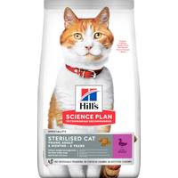 Hill's Science Plan Cat Dry Food