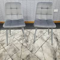 KOSY KOALA Grey Dining Chairs