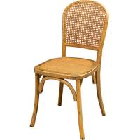 Biscottini Rattan Chairs