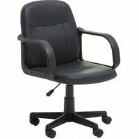 Furniture In Fashion Leather Office Chairs
