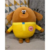 Hey Duggee Teddy Bears and Soft Toys