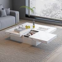 Homary White Coffee Tables