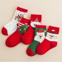 SHEIN Kids' Christmas Socks