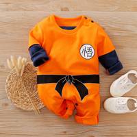 PatPat Baby Clothing