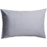 Argos Pillowcases