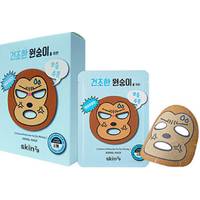 Skin79 Face Mask For Dry Skin