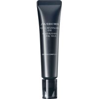 Shiseido Hyaluronic Acid Cream