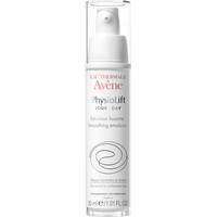 Avene Hyaluronic Acid Cream