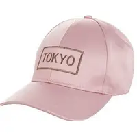 New Look Embroidered Hats for Women