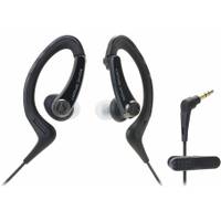 Audio Technica In-ear Headphones