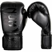 Argos Boxing and MMA Gloves
