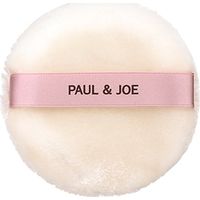 Paul   Joe Makeup Brushes And Tools