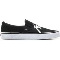 Men's Spartoo Slip On Trainers