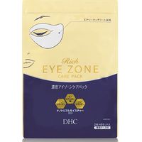 DHC Anti-aging