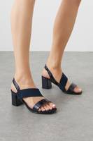 Secret Sales Women's Elasticated Sandals