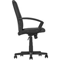 Argos Leather Office Chairs