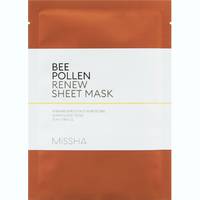 Beauty Expert Face Mask For Dry Skin